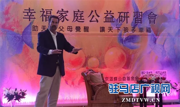 微信图片_20171019090931.png