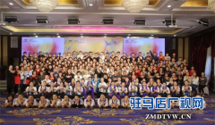 蓝蝶公益幸福家庭公益研习帮助您成为家庭关系中有效沟通的引领者