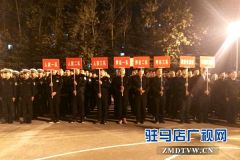 驻马店市第三届“保安风采杯”篮球比赛开赛
