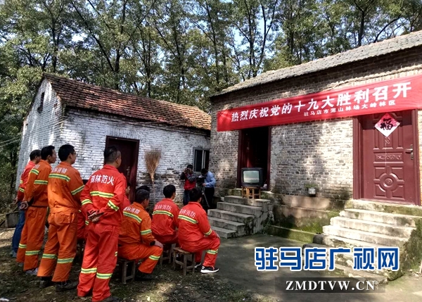 微信图片_20171020103822.jpg