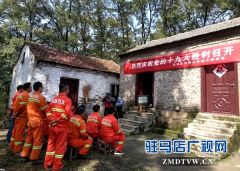 “十九大”时光：市薄山林场护林员立志守护蓝天绿水