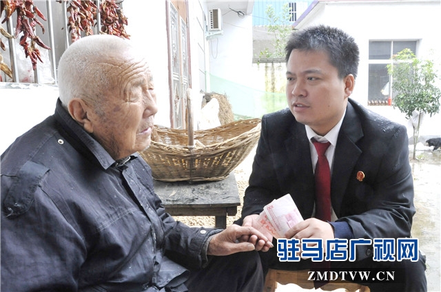 送赡养费并粘贴海报 140.jpg