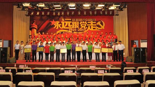 驻马店市文广新系统举办“庆祝‘十九大’ 永远跟党走”诗歌朗诵比赛