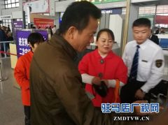 驻马店最“美”保洁大姐