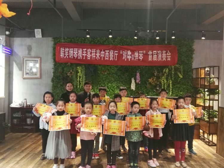 微信图片_20171022113545.jpg