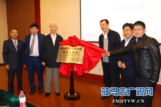 微信图片_20171022130759.jpg