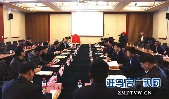 微信图片_20171022130745.jpg
