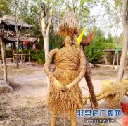 驻马店西平县新增一处亲子游玩好去处