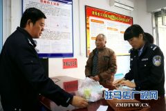 西平好人陶青兰 拾金不昧好榜样