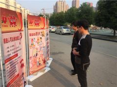 黄淮学院学子以无偿献血纪念自己的成人礼