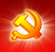 驻马店市社会各界持续热议十九大报告精神