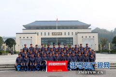 泌阳县国税局组织干部赴大别山开展理想信念教育