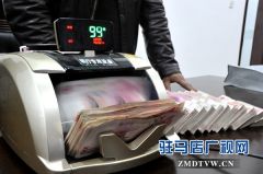 假农药致黑木耳减产 泌阳法院追回赔偿款