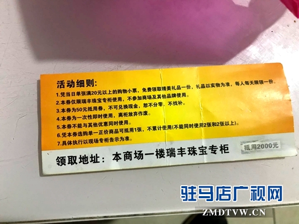微信图片_20171026092803.jpg