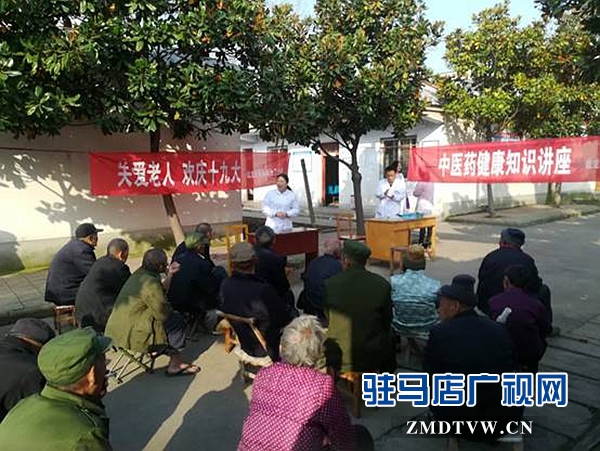 1、关爱老人.jpg
