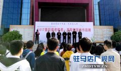 2017重阳爱老敬老•高殿卿国画作品展举行