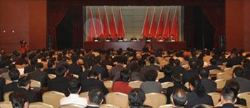 驻马店市政协四届五次主席会议召开