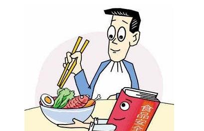 驻马店市政协“加强基层食品安全监管”双月协商座谈会召开