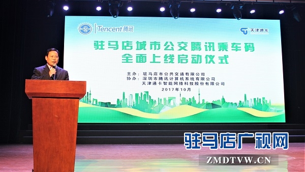微信图片_20171028101117.jpg