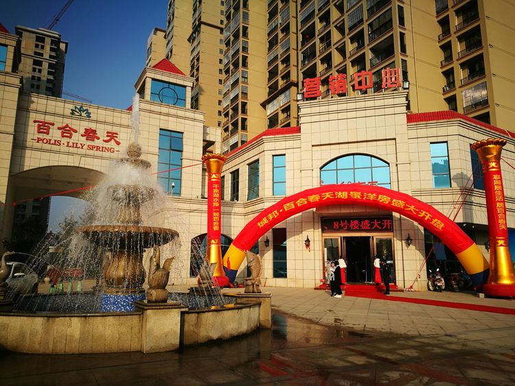 微信图片_20171028131858.jpg