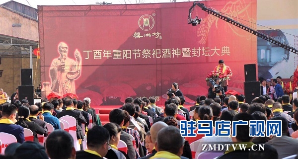 微信图片_20171028121600.jpg