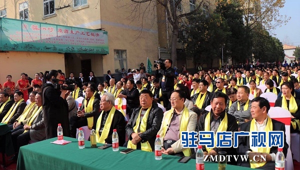 微信图片_20171028121608.jpg