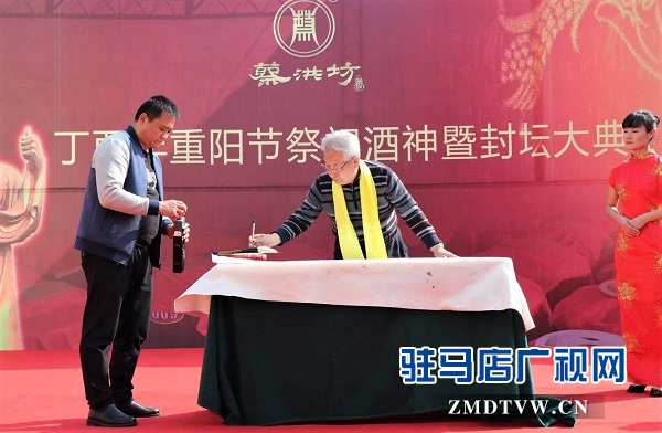 微信图片_20171028122009.jpg
