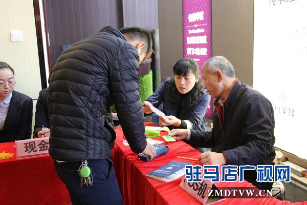 微信图片_20171028145123.jpg
