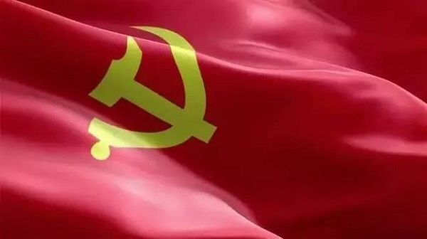 驻马店市中级人民法院学习贯彻党的“十九大”精神