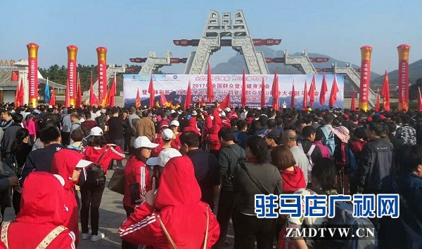 微信图片_20171029082356.jpg