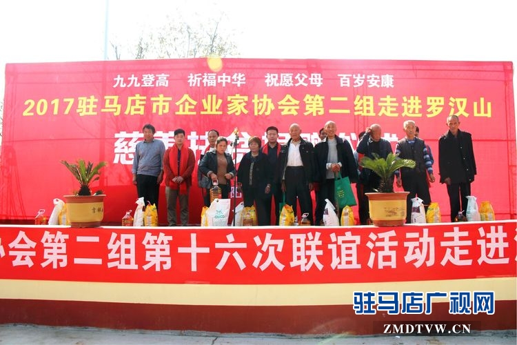 微信图片_20171029185850.jpg