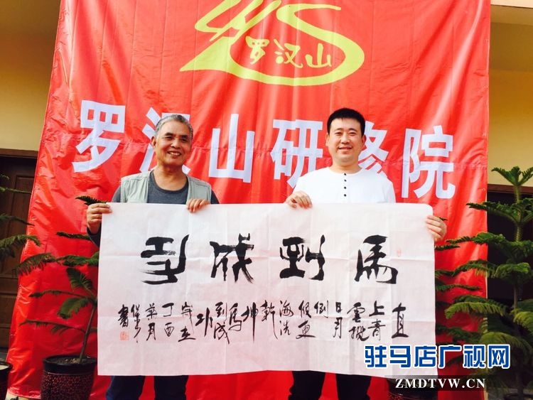 微信图片_20171029185929.jpg