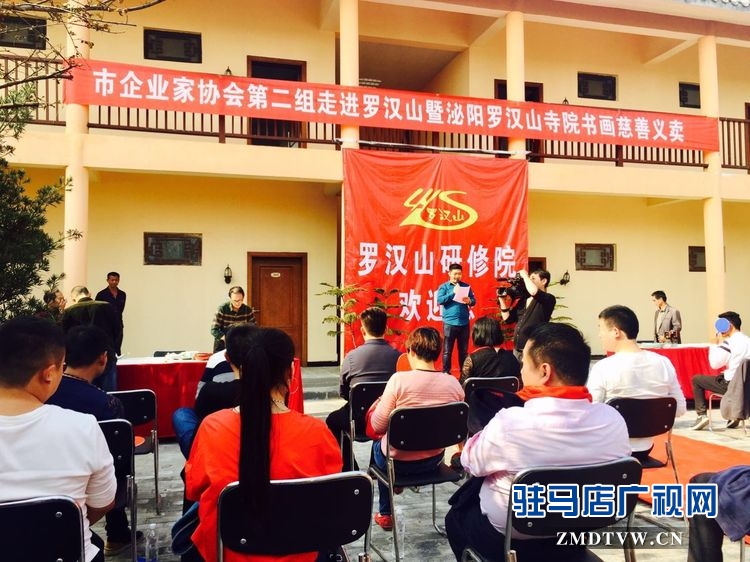 微信图片_20171029185922.jpg