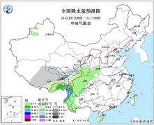 华北黄淮江淮等地出现降温 局地降温幅度10～12℃