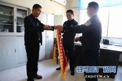心爱之物失而复得   市民送锦旗谢民警