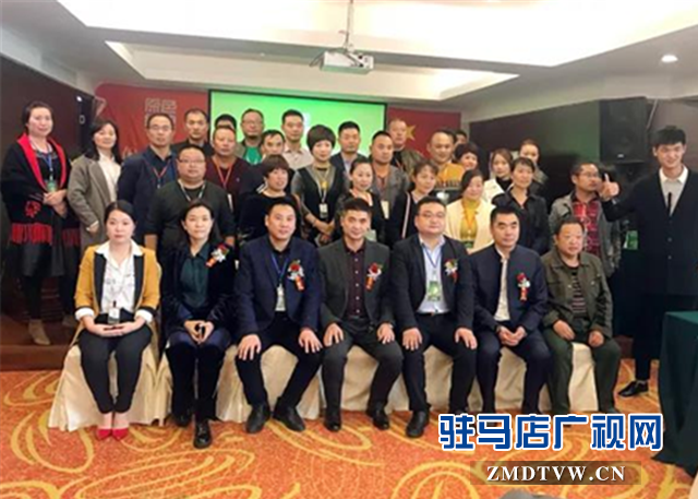 微信截图_20171030161120.png