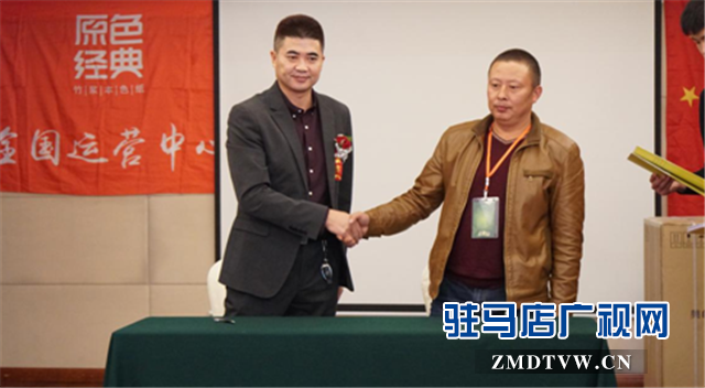微信截图_20171030161204.png