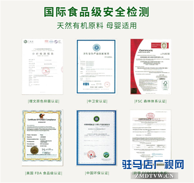 微信截图_20171030161214.png