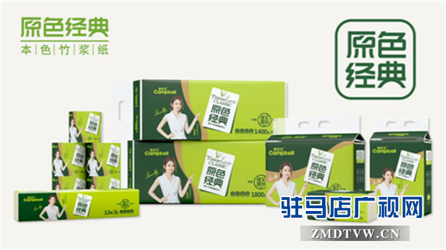 微信截图_20171030161222.png