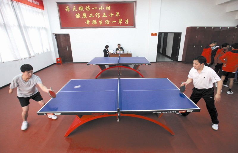 河南省第六届离退休干部乒乓球赛闭幕