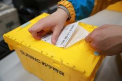 共享快递盒用2000次可少砍一棵树 你“双11”愿用么