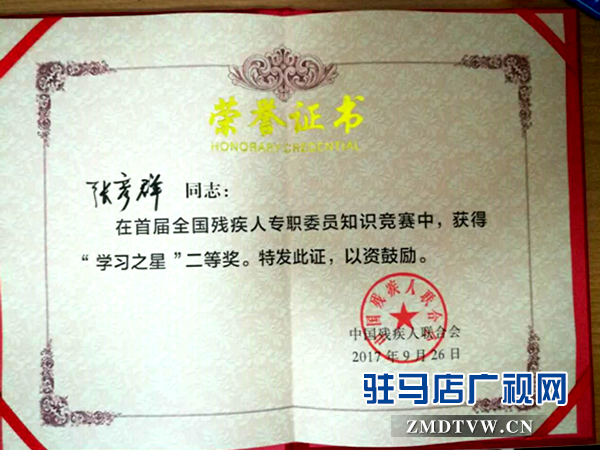 360截图16300507116119121.png