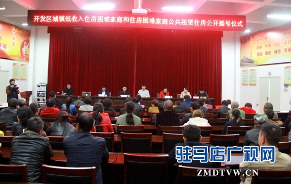 照片 255.jpg