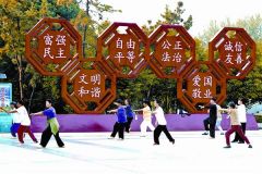 驻马店：文明之城 魅力无限