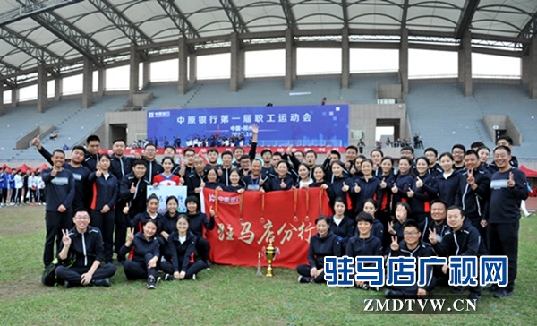 运动会7_副本.jpg