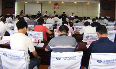 驻马店市人大常委会党组召开（扩大）会议