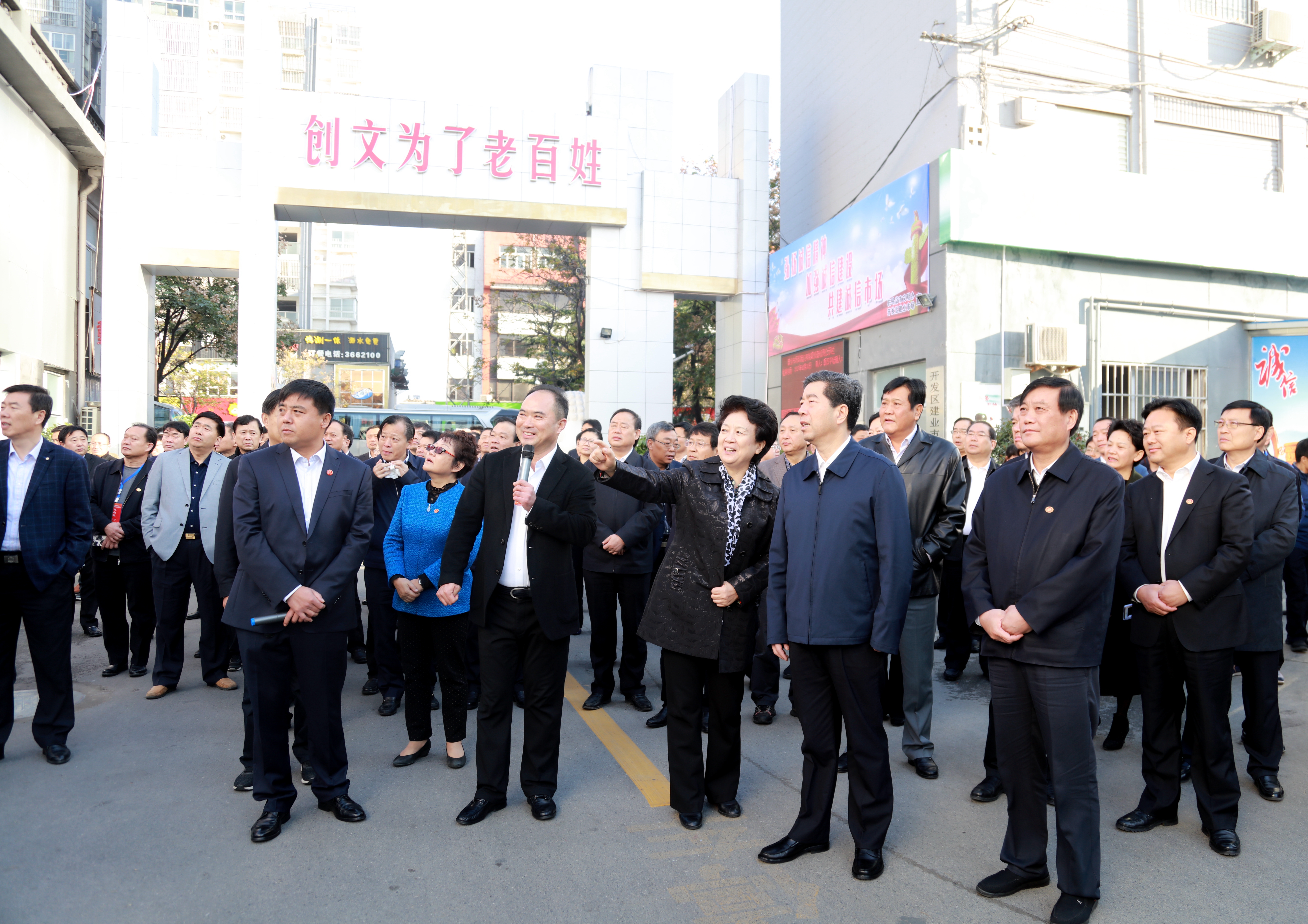全省文明城市创建暨百城建设提质工程观摩团点赞驻马店
