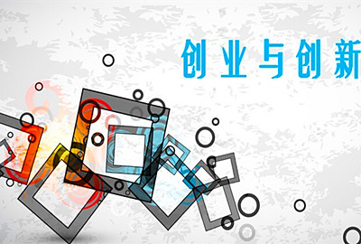驻马店市新增1个国家级星创天地