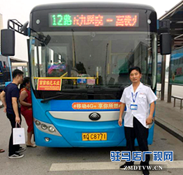 QQ图片20171101150642.png