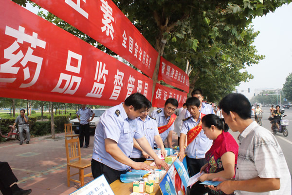 驻马店市启动2017年安全用药月宣传活动